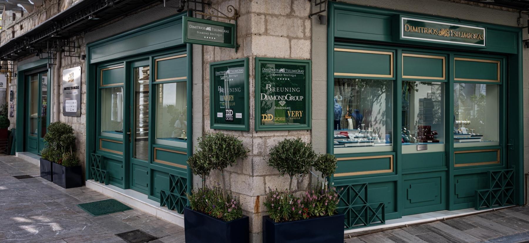 <p>STORE</p>
